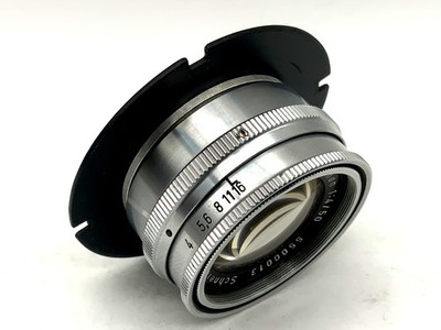 Schneider Kreuznach 50mm 1:4 Vergrößerungsobjektiv Componon(20mm Gewinde)