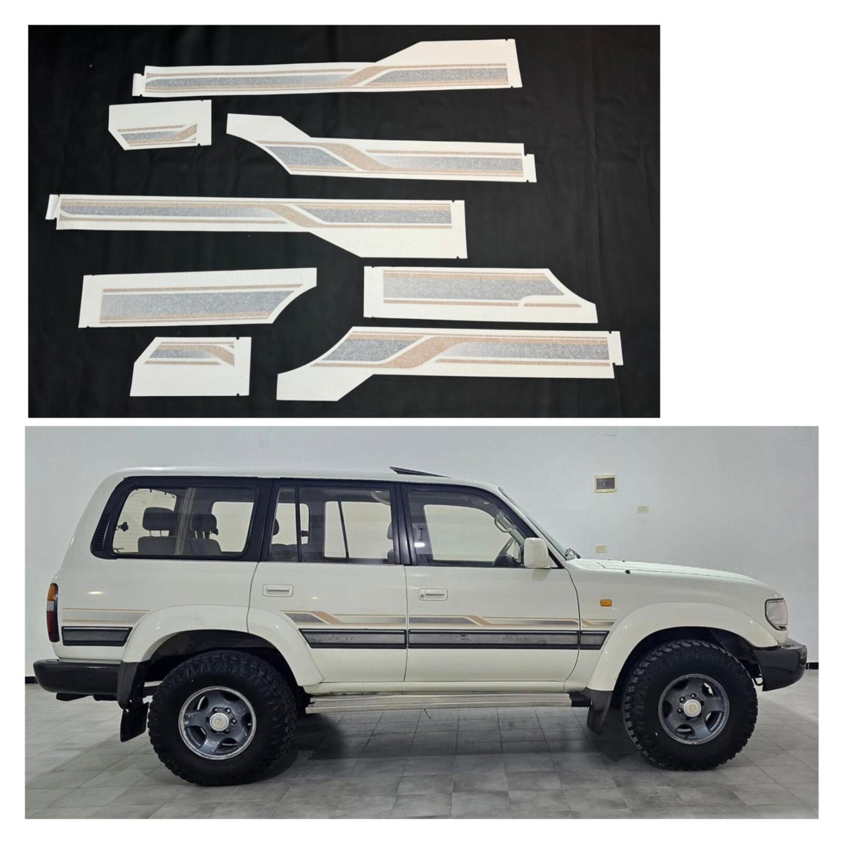 たしページ Toyota Land Cruiser 80 Series FZJ80 Side Body Sticker Decal
