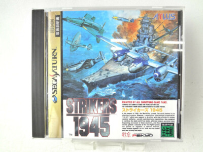 Strikers 1945 Sur Sega Saturn – NTSC-J Japon – Bon état