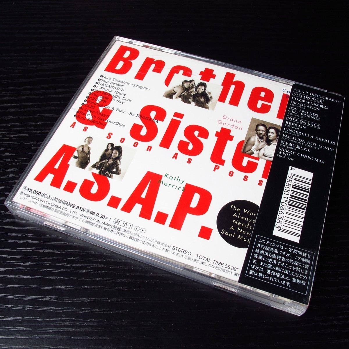 A.S.A.P./ブラザーズ&シスターズ A.S.A.P. - Brotherz & Sisterz JAPAN CD W/OBI #139-4 | eBay