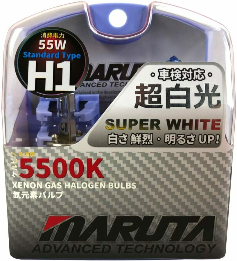 MARUTA H1 55W 12v Super White 5500K Xenon Gas Filled Upgrade Bulbs (E4)