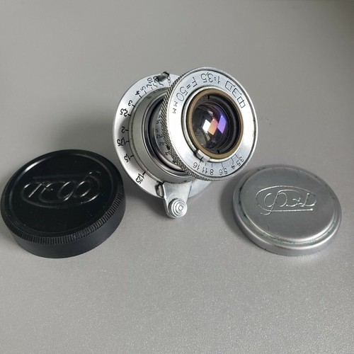 FED INDUSTAR 3.5/50 mm M39 Leica Zorki FED Rangefinder Lens Soviet - Picture 12 of 12