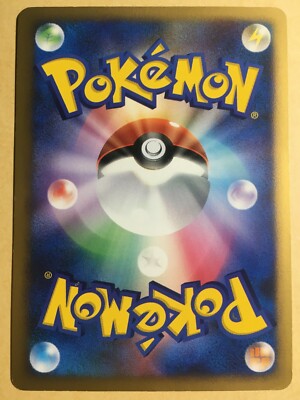 Dialga Pokemon 2007 Meiji Chocolate Promo Japanese 042/DP-P EX | eBay