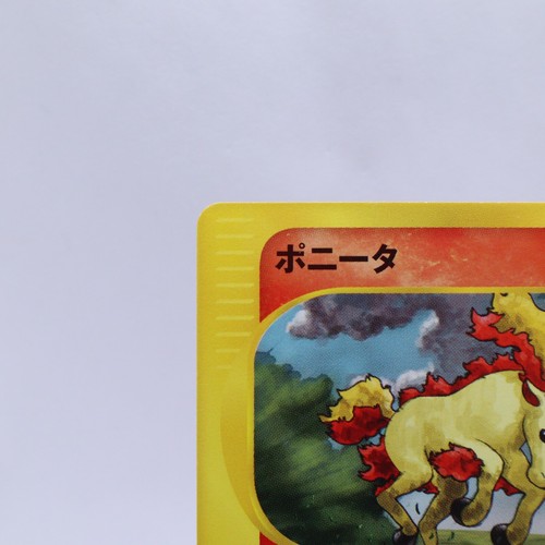 Ponyta 024/087 e Series Wind from the Sea 1st ED Pokemon Card Japanese 2002 - Picture 2 of 14