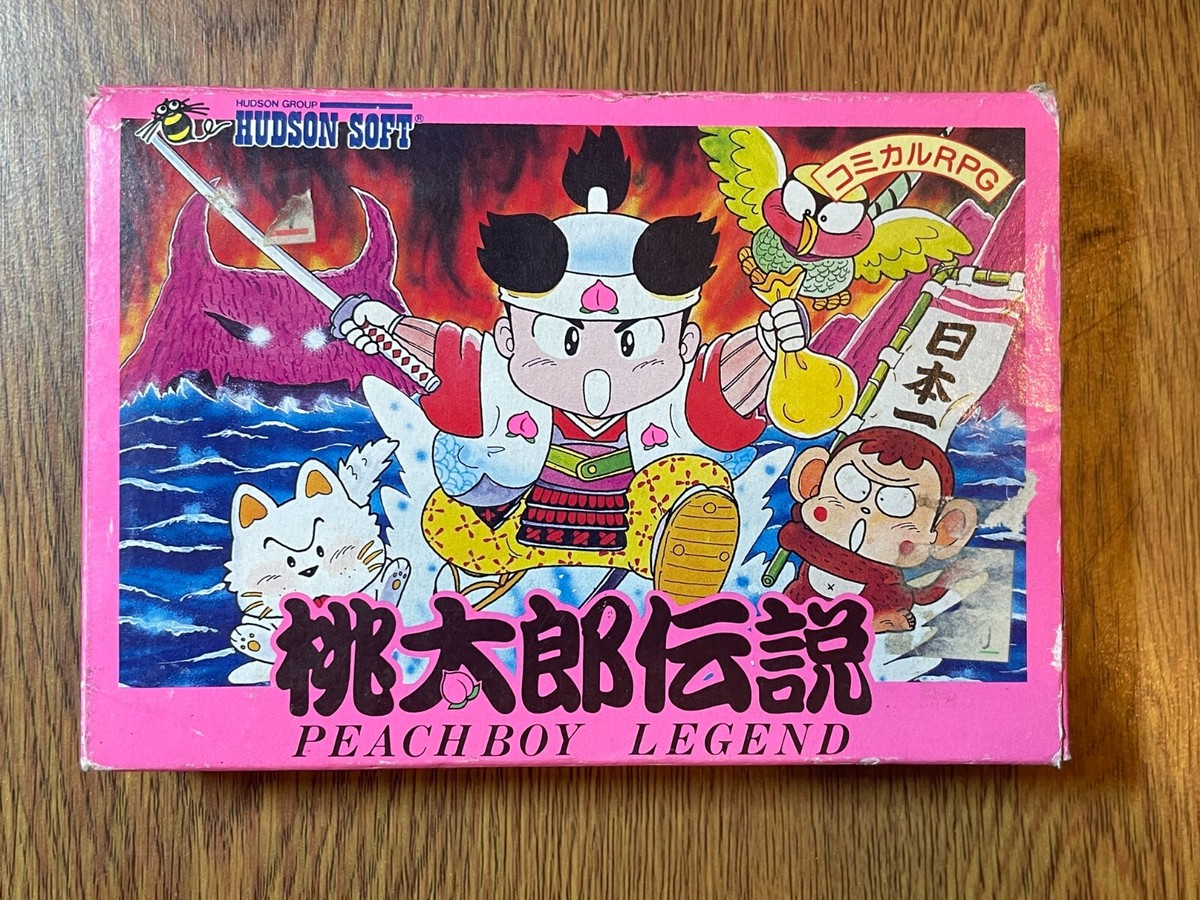 任天堂♡ゲームボーイ♡スーパーファミコン♡ブロスカード♡レア♡レトロ 任天堂♡ゲームボーイ♡スーパーファミコン♡ブロスカード♡レア