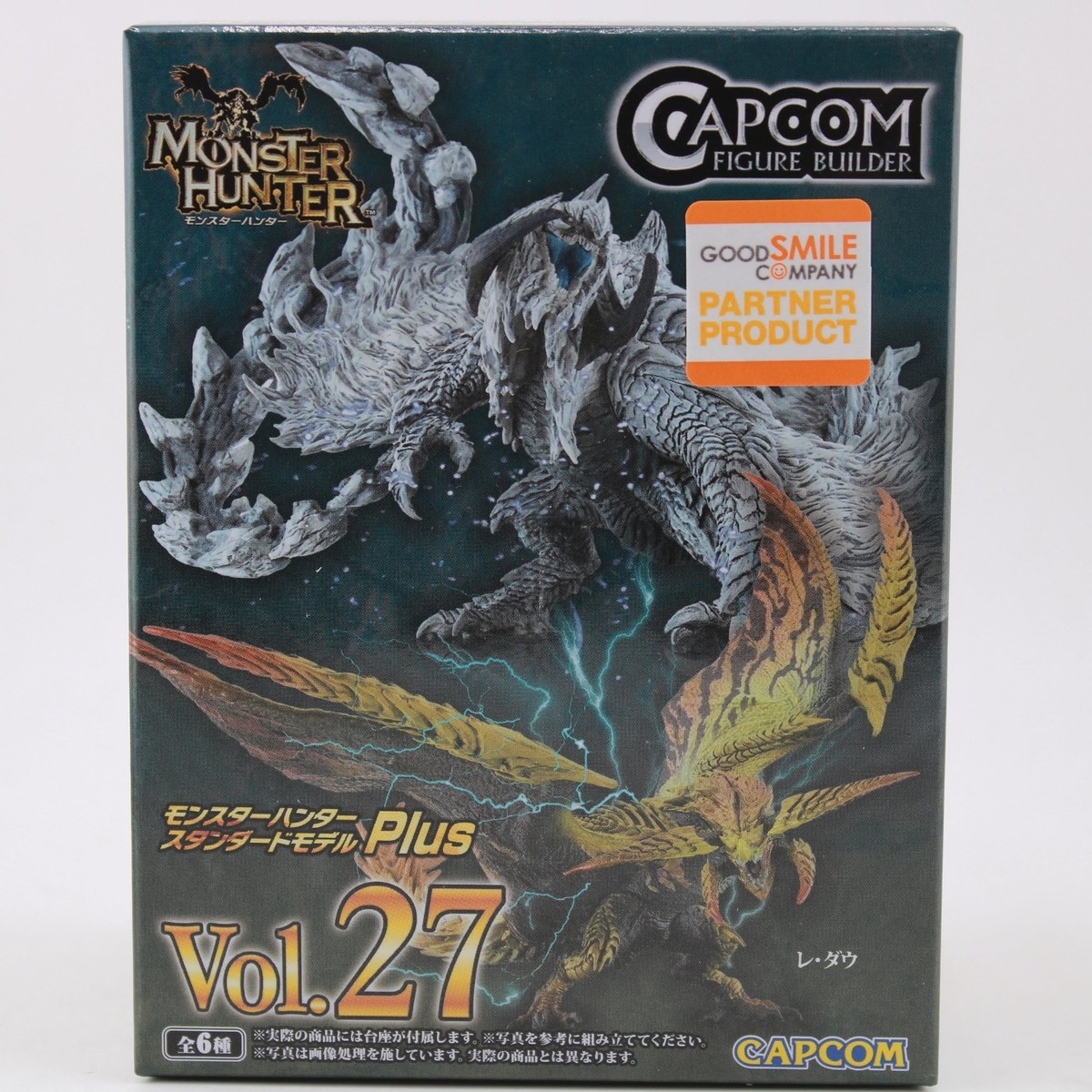 CAPCOM  FIGURE BUILDER  モンスターハンター Capcom Figure Builder Monster Hunter Plus Vol . 27 Standard Figure
