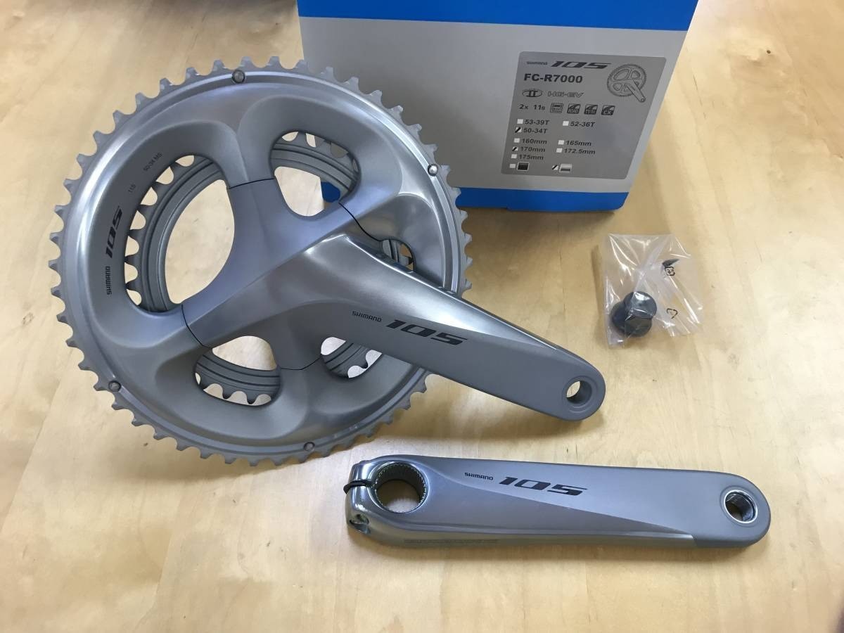 New Shimano 105 FC-R7000 Crankset Silver 50/34T 170mm 11 Speed