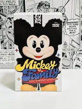 POP MART  Disney  - Mickey Family Cute Together Keychain Series  (DALE) [SEALED]