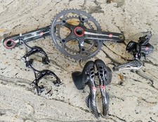Campagnolo Super Record 11 Groupset Group Titanium NOS Crankset 170mm 53/39