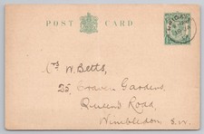 WW1 Social History Message [Reunited] Douglas to Wimbledon 1915