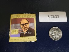 Menachem Begin Former Prime Minister of Israel 2011 Republique De Guinee Stamp