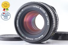 MINT w/ Cap Mamiya Sekor C 80mm f2.8 N Lens M645 1000S Super Pro TL From JAPAN