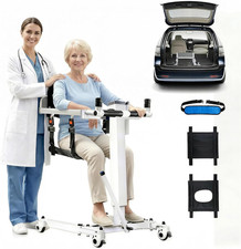 Portable Electric Patient Lift Chair for Seniors Disabled - Adjustable Height