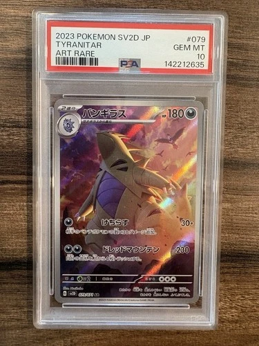Pokemon TCG Tyranitar 079/071 Sv2D Clay Burst Art Rare Holo Japanese PSA 10