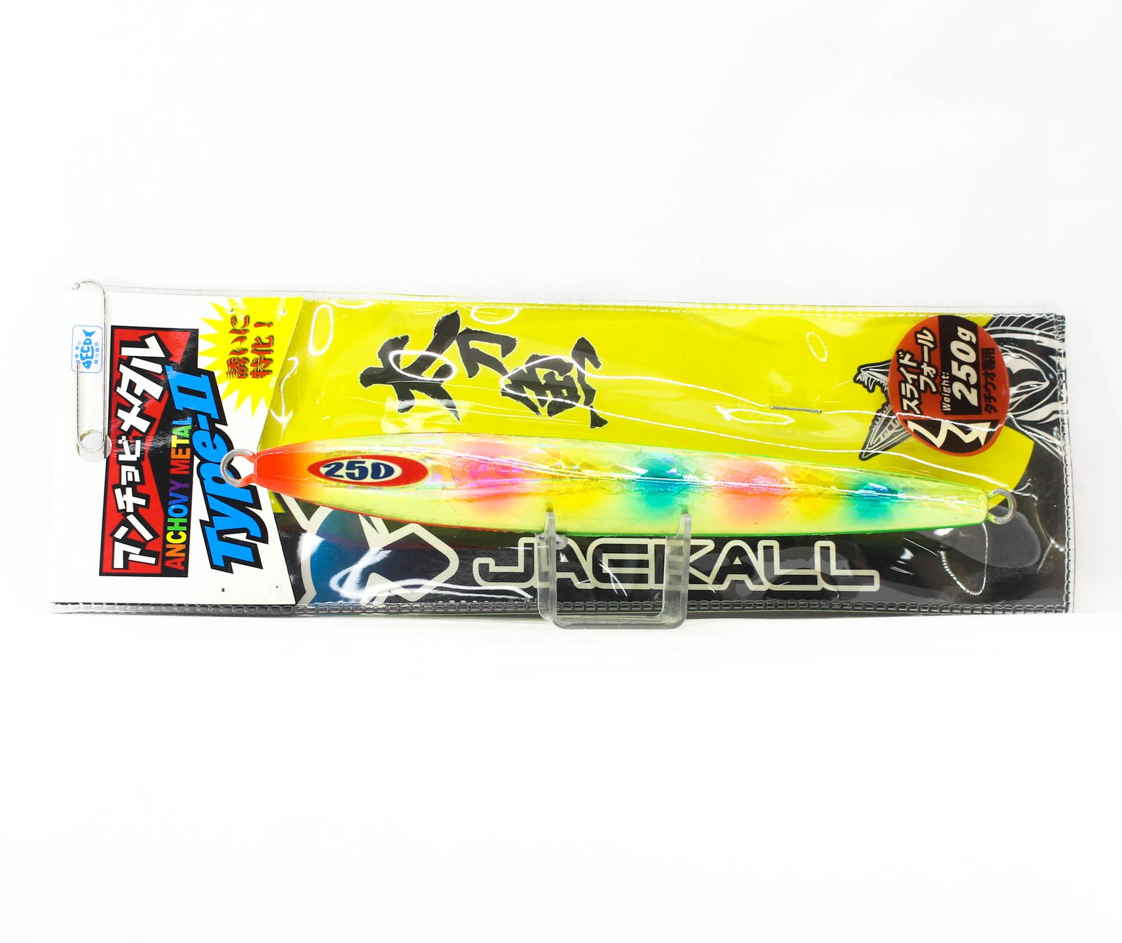 Jackall Metal Jig Anchovy Type 2 Slow Slide 250 grams Chart (5085)