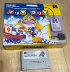 Mario and Wario Mouse Set Nintendo Super Famicom SFC Used Japan Boxed Tested
