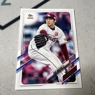 Yuki Matsui -  2021 Topps NPB - Rakuten Golden Eagles - Team Japan - Padres