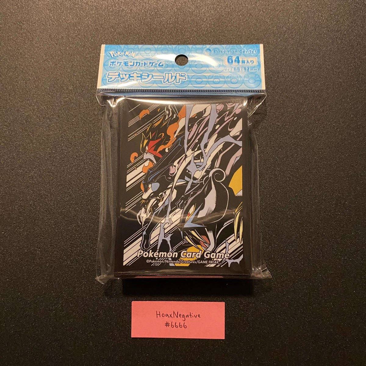 Entei, Suicune & Raikou Pokemon, Pokemon sleeves, Pokemon sun