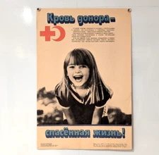 Red Cross Soviet Poster - Donor Day - Donor blood brings life to the patient