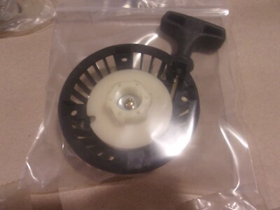 OEM ECHO  17720008020 RECOIL STARTER