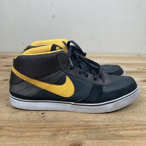 nike sb mavrk mid 2