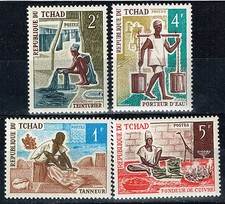 Tchad Arican Tribal Village scenes set stamps 1960 MLH