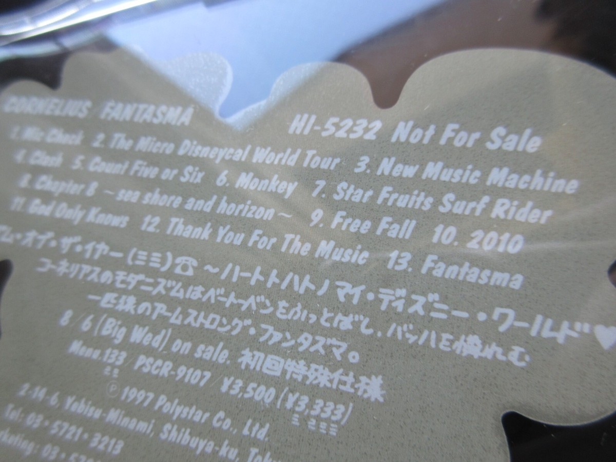 Cornelius Fantasma Japan Promo only CD HI-5232 Keigo Oyamada
