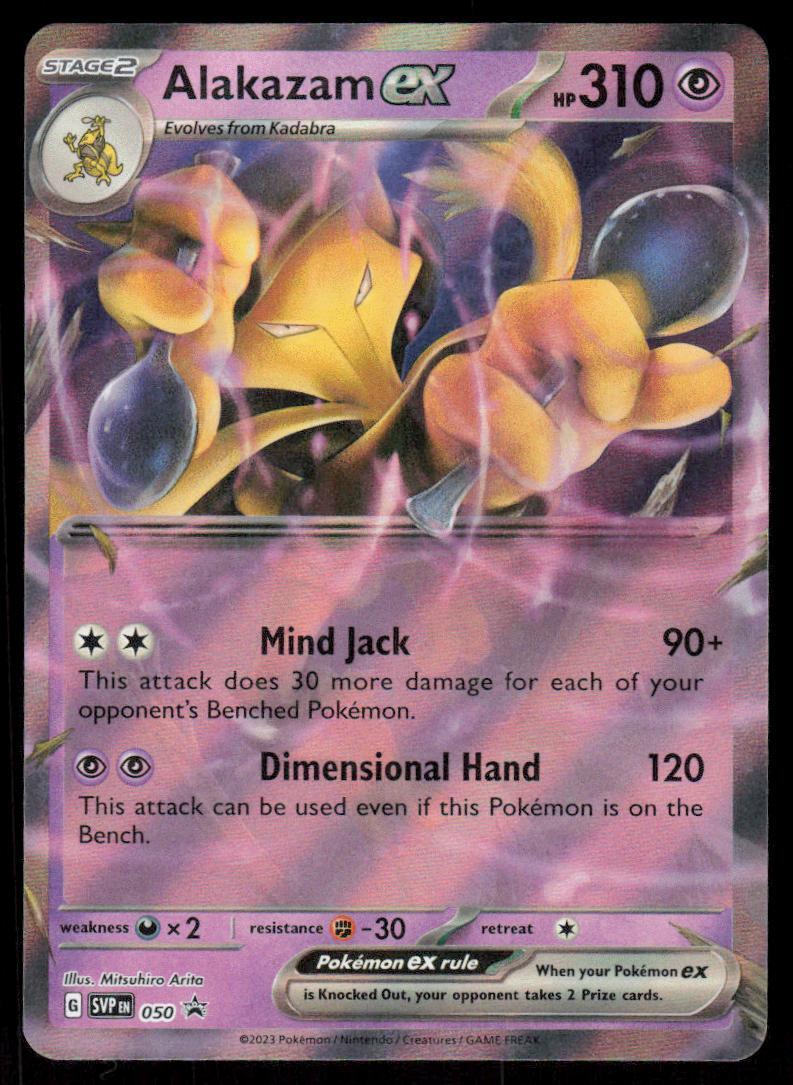 Alakazam ex 050 Holo Pokemon Black Star Promo NM | eBay