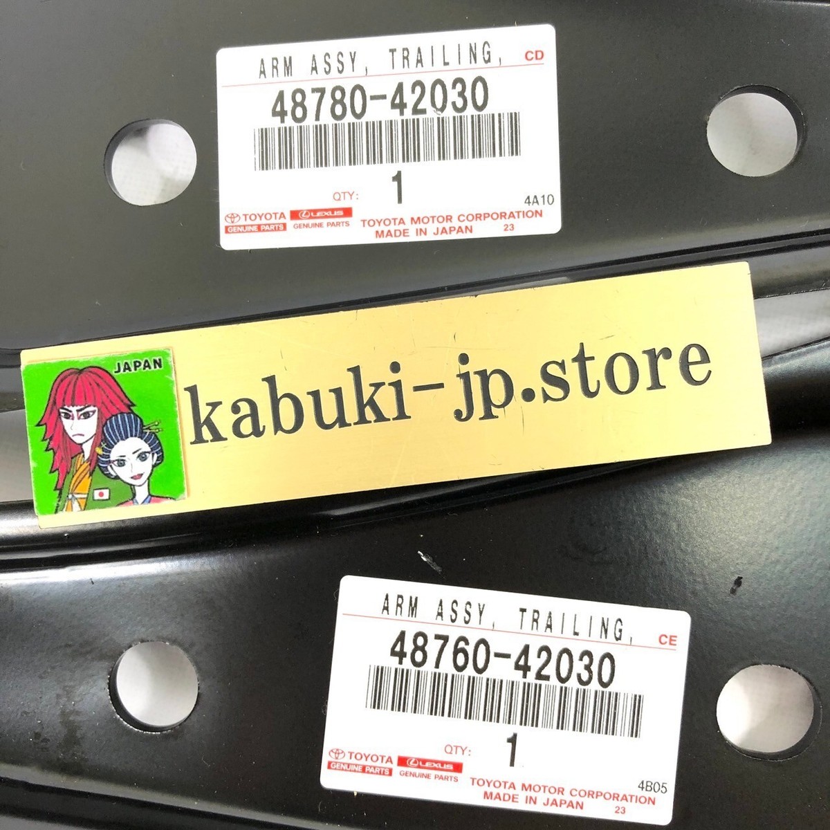 TOYOTA Genuine RAV4 2013-2018 Rear Trailing Arm Assy Right & Left