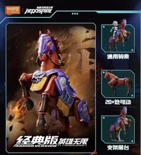 Blokees Hero Unlimited Assembly Model Kits Sanguo Chitu House