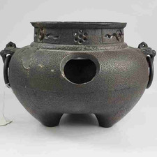 Antique Japanese Cast Iron Chagama Tea Ceremony Kettle Kama Furo Brazier