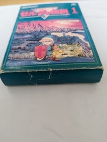 Legend of Zelda no Densetsu Japanese Nintendo Famicom NES FC NTSC-J