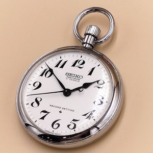 Seiko Railroad Pocket Watch | eBay