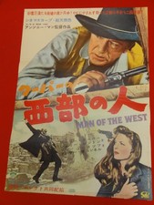 ub25524 The Man from the West B2 poster Gary Cooper Lee J. Cobb Julie London Ant