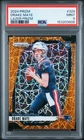 2024 Prizm Drake Maye Lazer #329 PSA 9 MINT RC ROOKIE