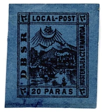 (I.B) Turkey Local Post : DBSR Danube Local Post 20pa (proof)