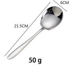 Big Head Stainless Steel round Spoon Large Size Dining Spoon Stirring Dessert Sp