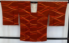 Japanese Vintage Kimono Michiyuki Jacket Polyester Brown Traditional 31 in