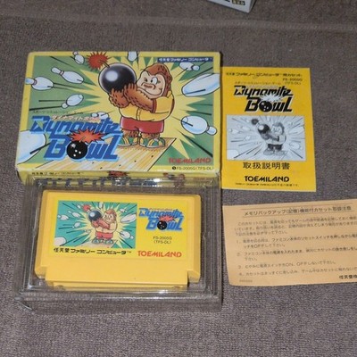 Famicom software dynamite bowl