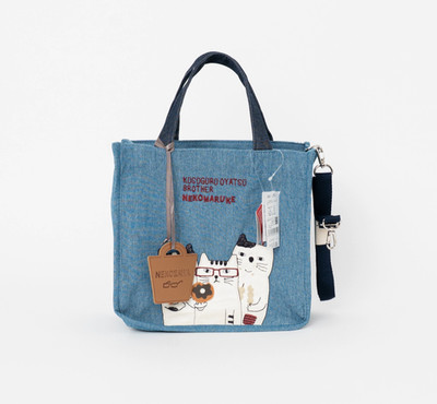 Kusuguru Japan Signature Embroidered Cat 3 Way Canvas Bag Blue