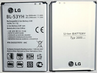 New Genuine LG BL-53YH Battery G3 VS985 D850 D851 LS990 D855 3000mAh Orignal 2x