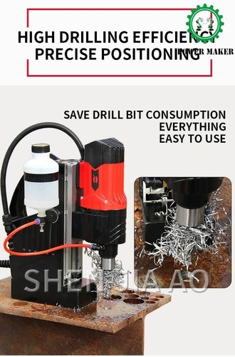 0-650rpm 220V Multifunctional Magnetic Drill Portable Bench Drill Stepless Speed - Picture 7 of 13