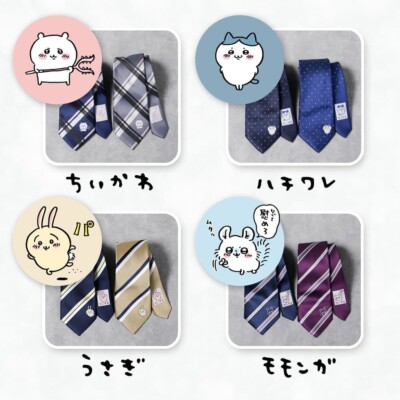 Chiikawa Neck Tie 144cm Cute Anime Character Hachiware Momonga