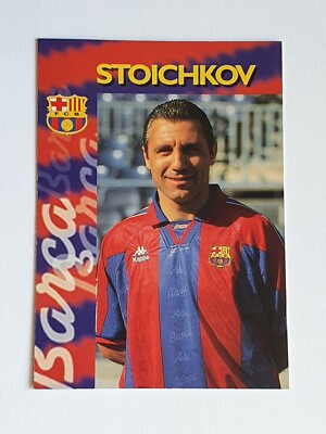 Hristo Stoichkov FC Barcelona #19 Panini 1996-97 Extremely Rare