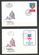 YUGOSLAVIA FDC STAMP SET SCOTT #1757 & #1758 SS + PAIR #1758 + 2 SS #1758 MNH
