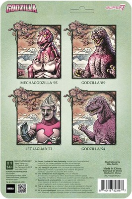 colorful様　まとめ買い 4点 Super7 - Toho - ReAction Figures - Godzilla '89 (Cherry Blossom
