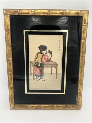 Vintage 1940s Art Print ZHOU PEI CHUN Chinese Reprint David Ashley Italy 10x13