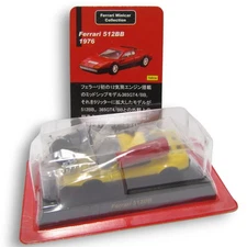 Kyosho 1/64 #0699	Ferrari 512 BB Yellow