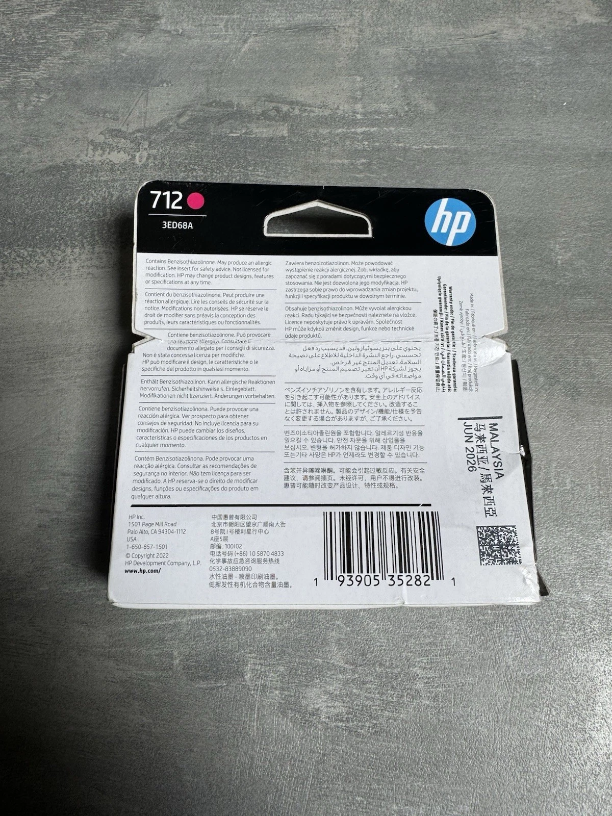 HP 712 Genuine Magenta Ink Cartridge Brand New Expiry Jun 2026 4