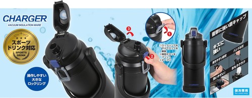 Pearl Metal Butelka na wodę Dzbanek sportowy Butelka sportowa 2200ml 2,2L Niebieski x Czarny F - Zdjęcie 2 z 4